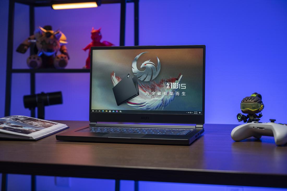 AMD|AMD YES的轻薄全能游戏本——微星幻影15