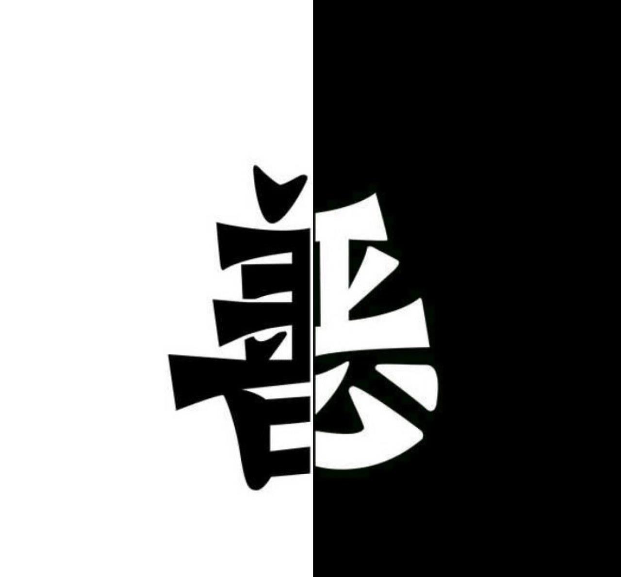 MARRY|坏人能变好吗？为什么说浪子回头金不换？