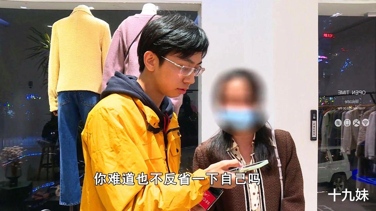 试穿十几件衣服后没有买,顾客遭商家羞辱,店长:我没做错不道歉