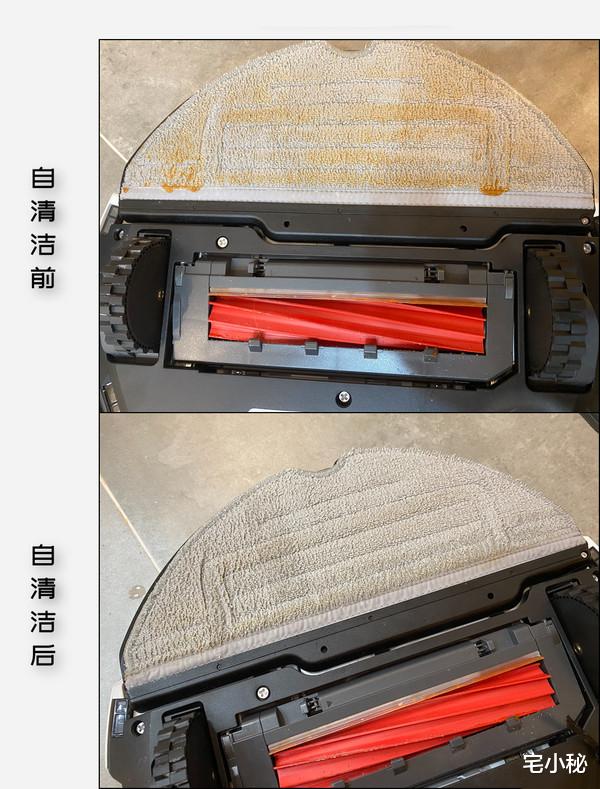 机器人|扫拖机器人旋转式还是平板式那种更好？一篇文章告诉你