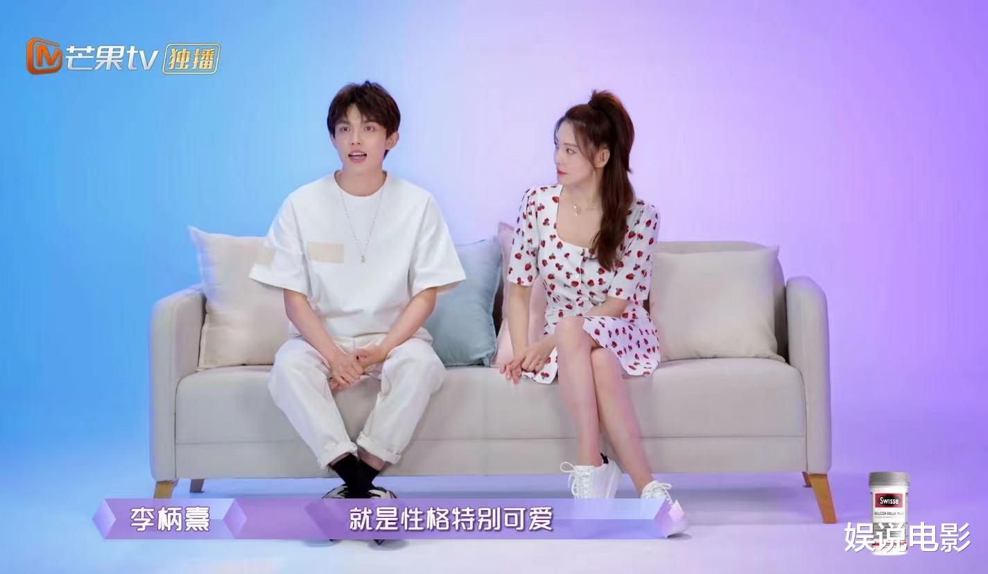 张雨绮|《女儿们的恋爱4》开播，三对姐弟恋官宣，张雨绮和周扬青最霸气