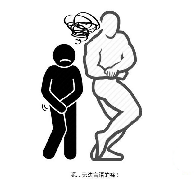 肠癌|肠癌是“养”出来的？医生劝告：身体出现4种症状，越早就医越好