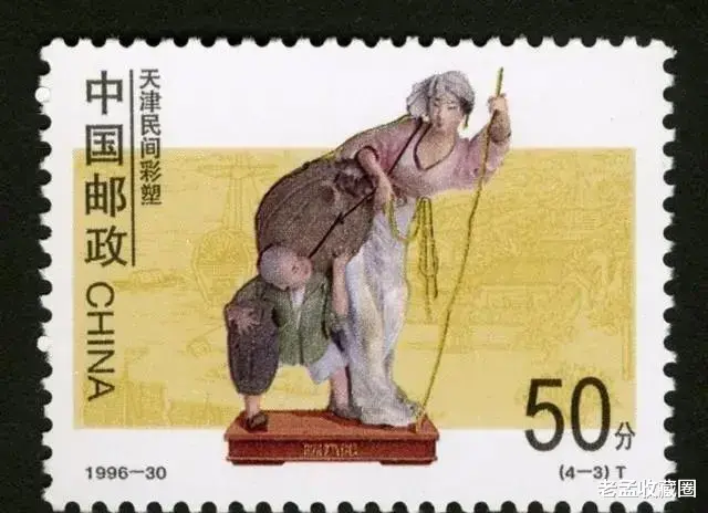 邮票|邮票有收藏价值吗？