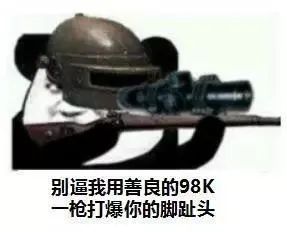 人物设定|每次都演烂剧，尴尬到想打人！