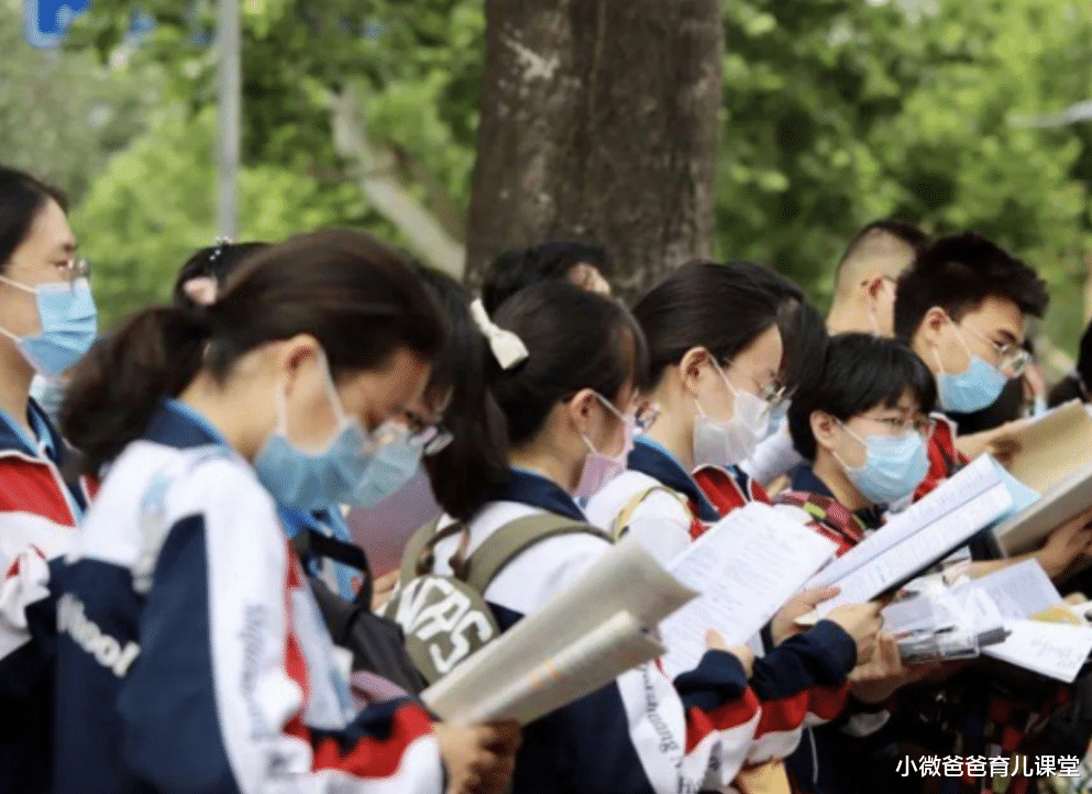 小微爸爸育儿课堂|河北700分考生“屡见不鲜”，清北录取率却数年未变，这是为何呢
