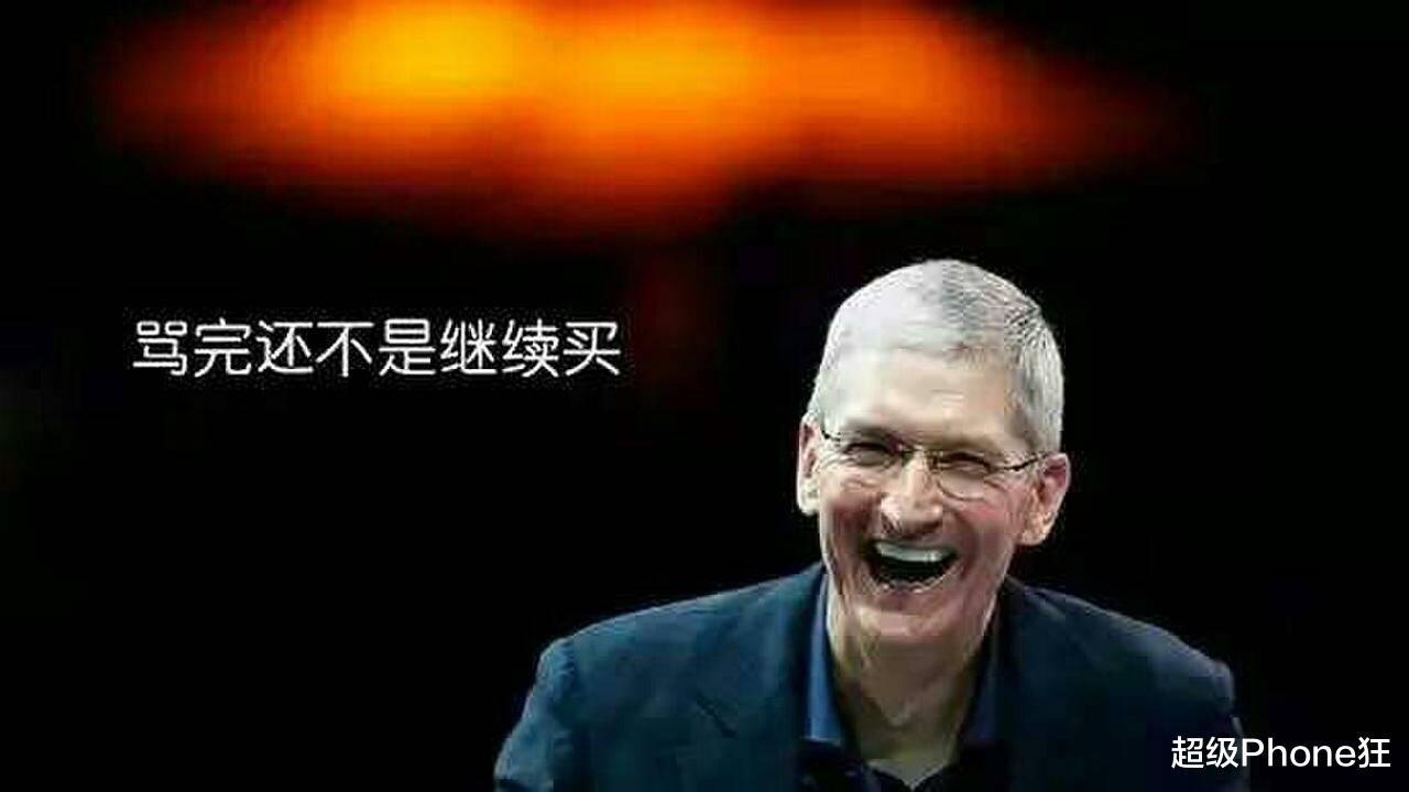 iPhone|有料｜iPhone 13加入这个功能，网友直呼：王守义说得对