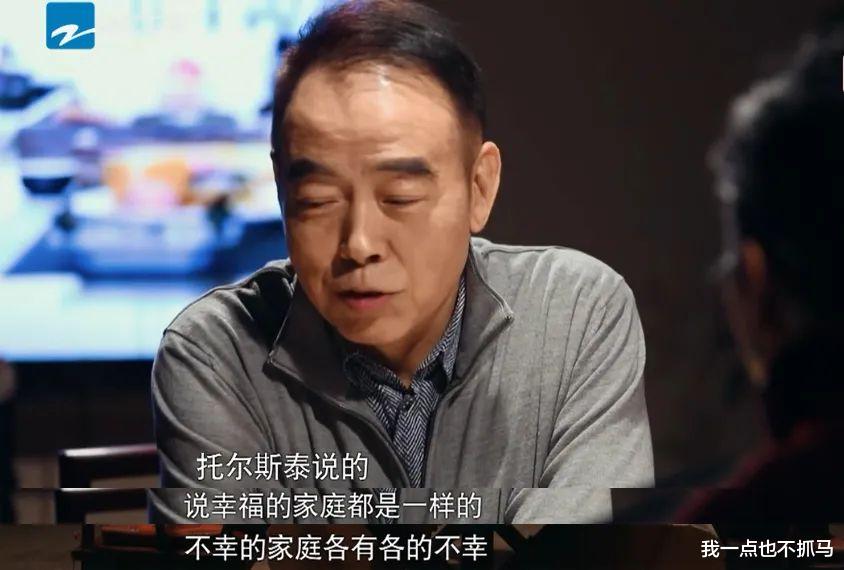 梅艳芳|陈凯歌，阿瑟文学缔造者