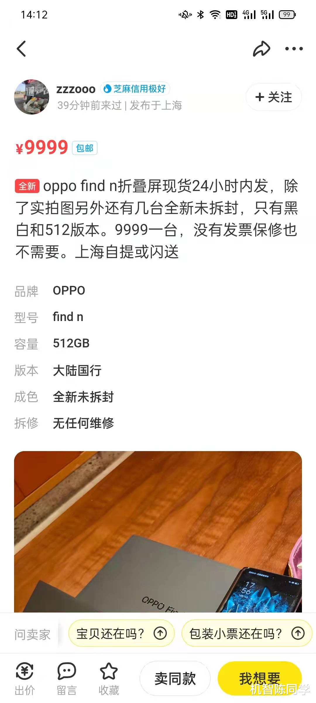 汽车|新一代理财产品来了