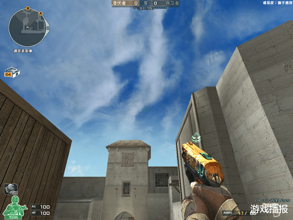 万圣节|CF:外服万圣节新品不错,国服也不差呀!