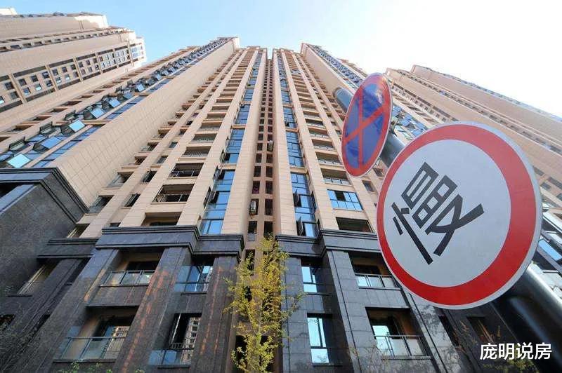 武汉|董潘教授：国内房价并不高，和经济学家观点不一致