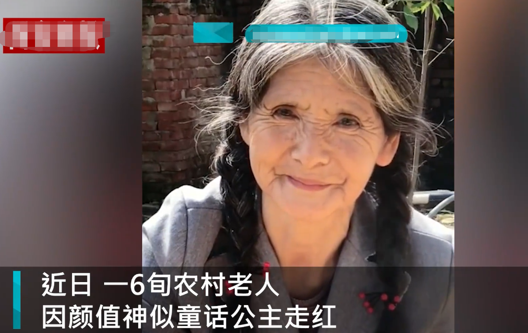 |6旬老人颜值似精灵走红，拍摄需提前预约，看清长相：排多久都值