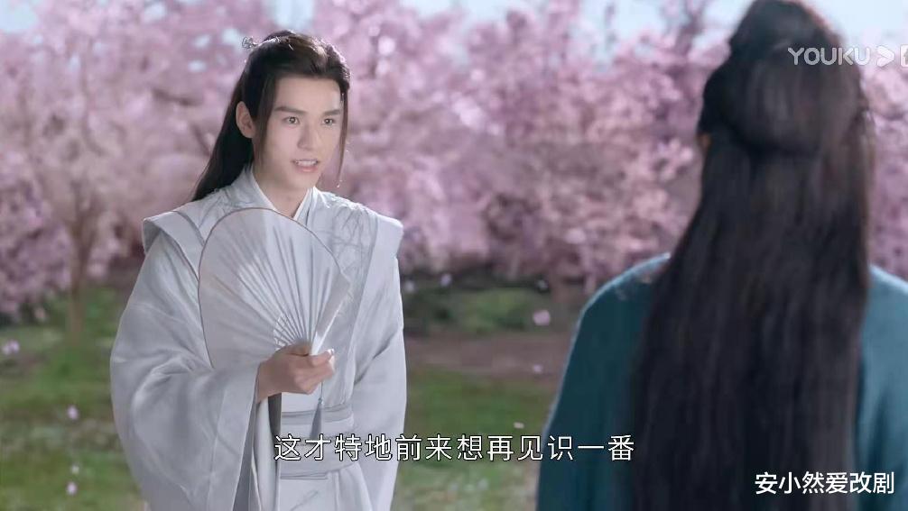 山河令|《天涯客》：两个男人的救赎，没有女主，却意外很美
