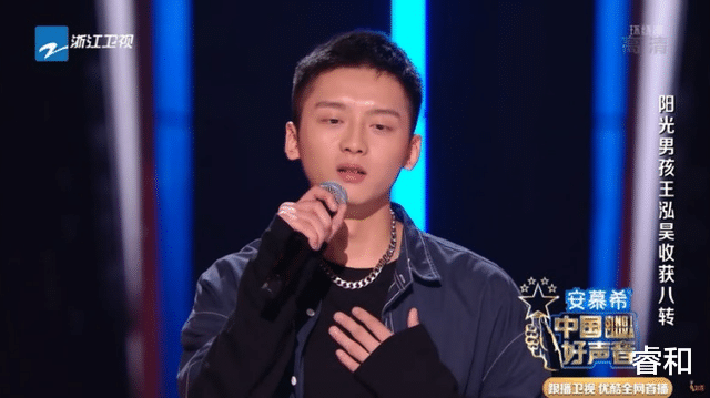 中国好声音|尴尬!《中国好声音》第十季巅峰之夜,即将上演《超女》决赛