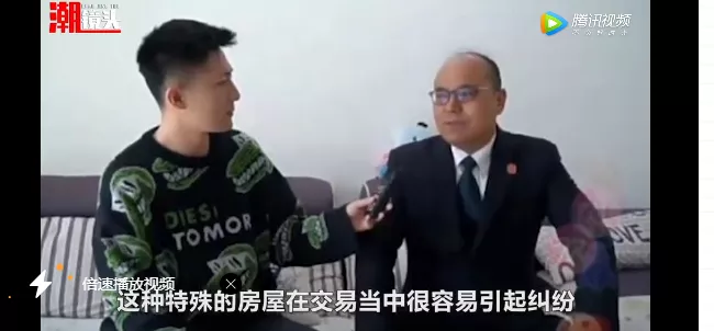 交易|为证“凶宅不凶”，法拍房开启24小时试睡直播！比市场价低60万，超5万人围观仍流拍