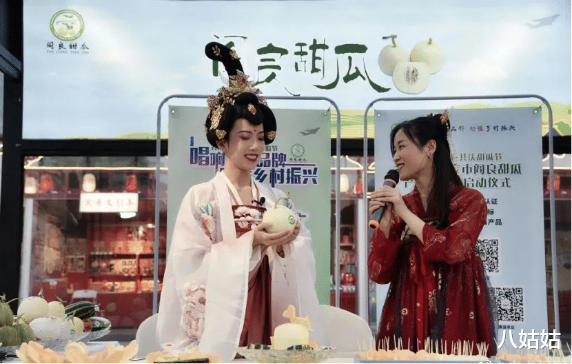 冯佳晨|从不倒翁表演到火爆网络，被央视称赞的冯佳晨，如今怎样