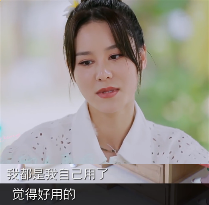 张翰|张馨月送礼物太寒酸？张翰满脸嫌弃，妻子们的反应更现实！