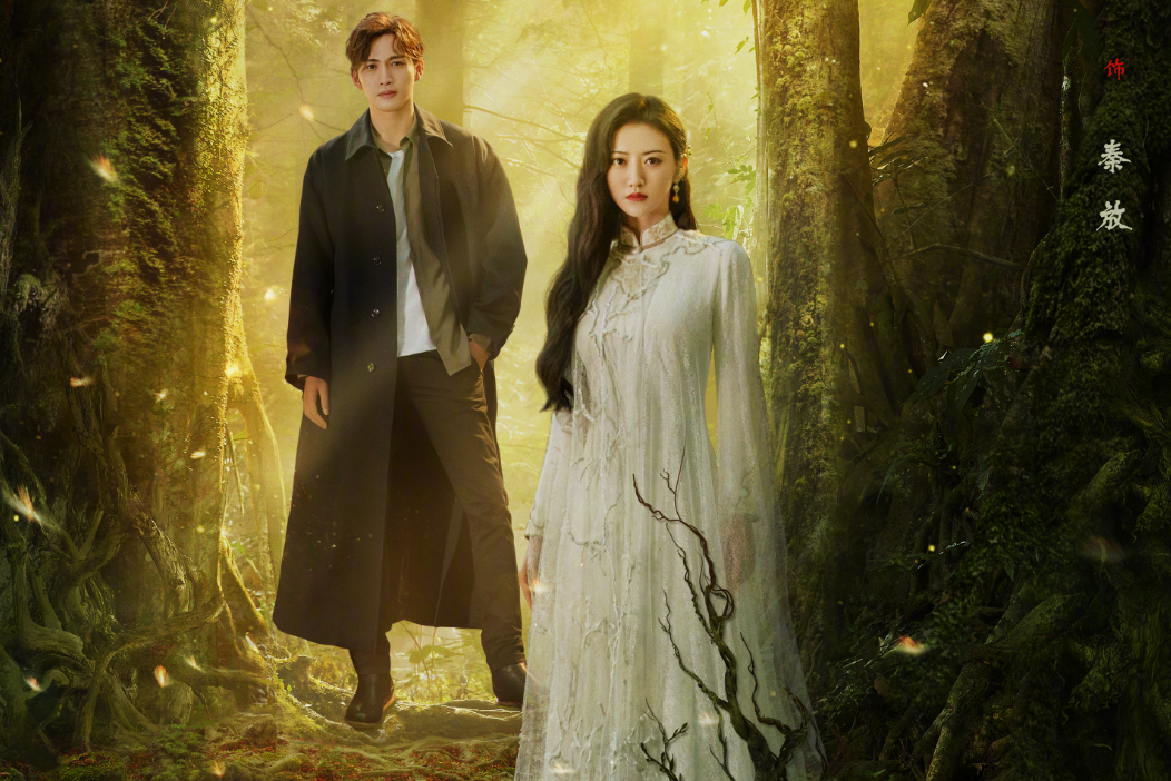 杨幂|《司藤》爆红，杨幂偷着乐，嘉行四子再火一人，仅剩的他何去何从