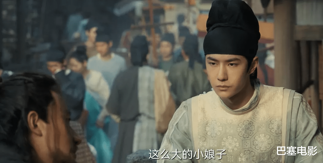 谁是凶手|《风起洛阳》蠢透了，宋茜你眼袋呢？王一博两张嘴唇都磨成一块了