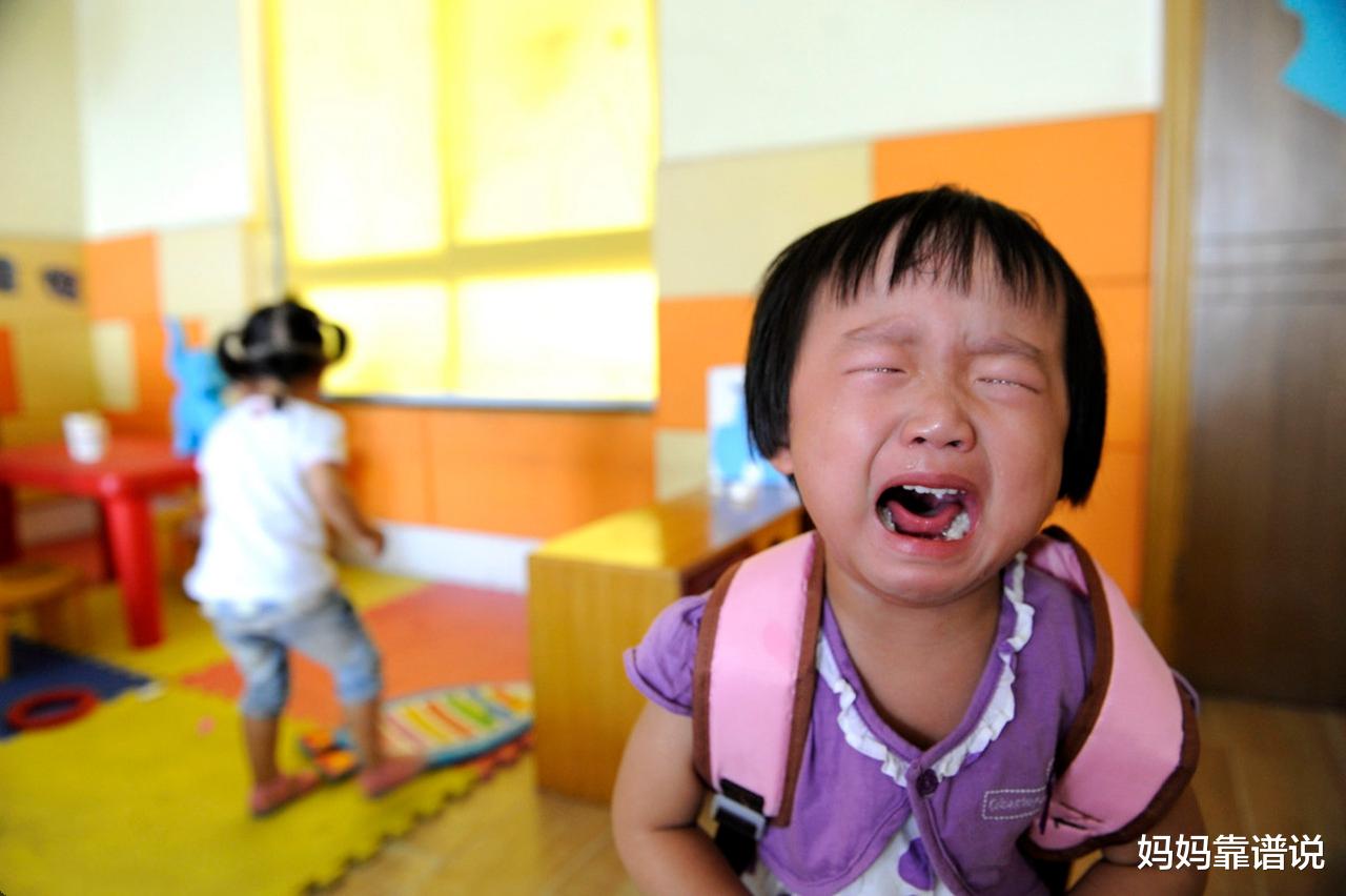 妈妈靠谱说|孩子哭着说不想去幼儿园,你的回答很重要,对孩子影响深远