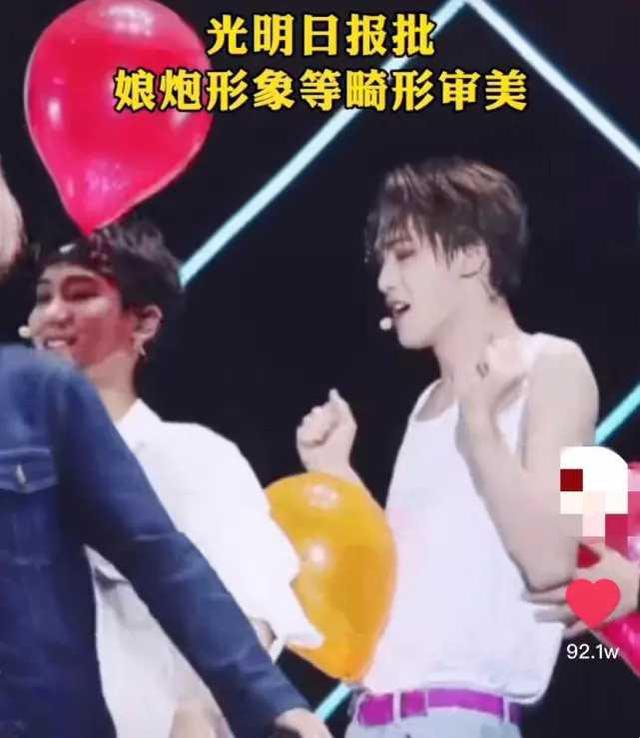 明星|耽改剧被封禁！官媒怒批“娘炮审美”，7部未播剧或成炮灰