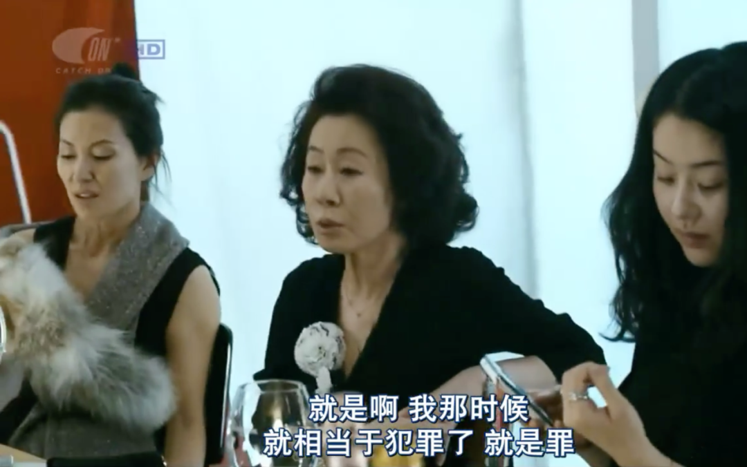 尹汝贞|举国封杀的女演员,这次终于赢了