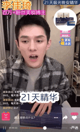 吉娜·爱丽丝|吉娜被要求卸掉大浓妆，看清她的真实素颜后，网友：男生都心动了