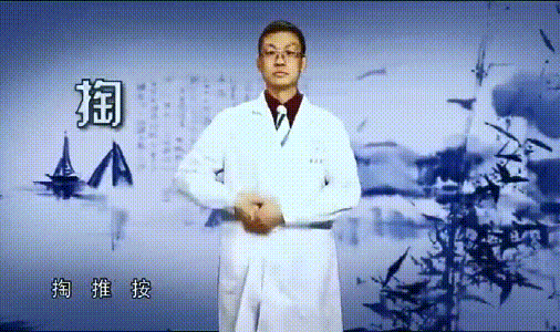 便秘|经常便秘这样做