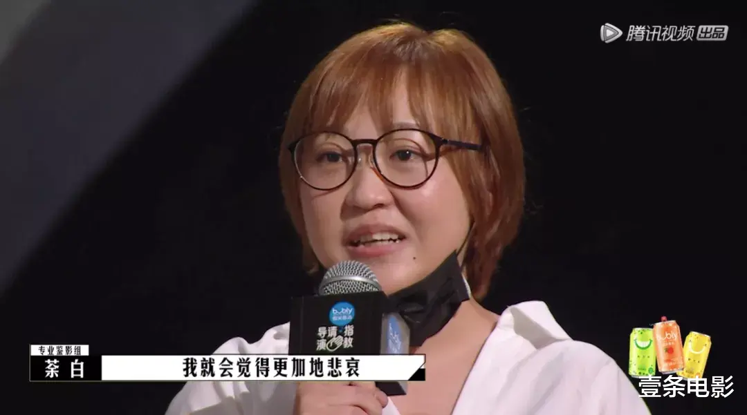 影视解说|年度最烂综艺，电影从未被如此羞辱