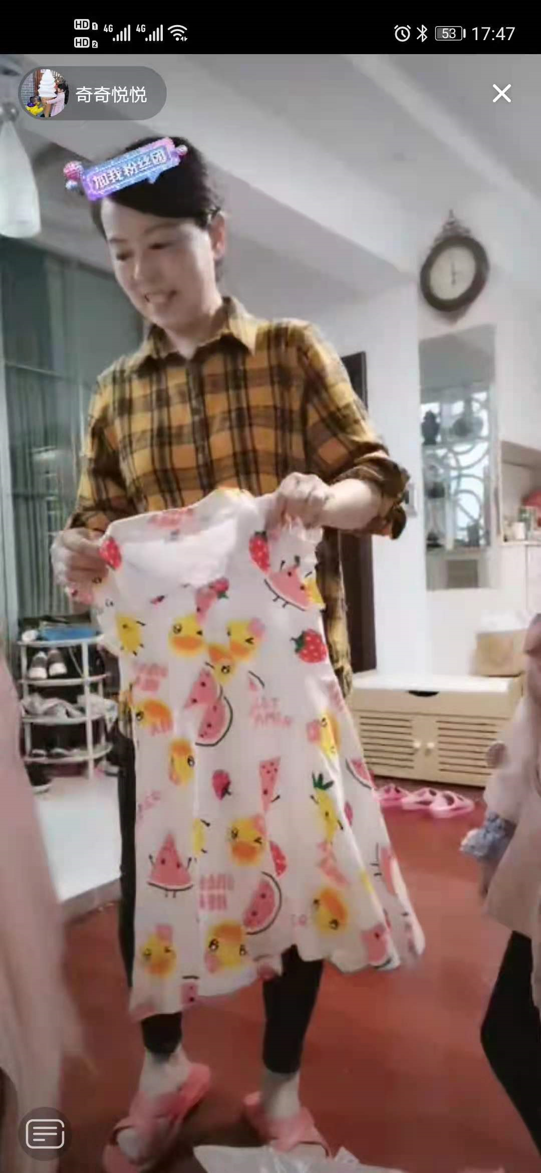 寂静的天空 郭威提前回九江过节:妻子田静全程直播,许敏迫不及待送孙儿礼物