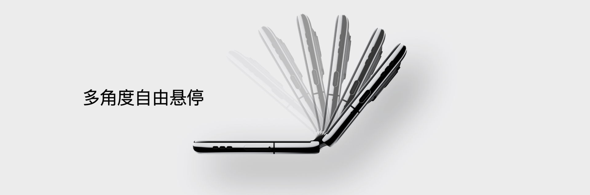 oppo find n|如何做到真無縫？2013年就展開研究！OPPO Find N即是硬核佐證