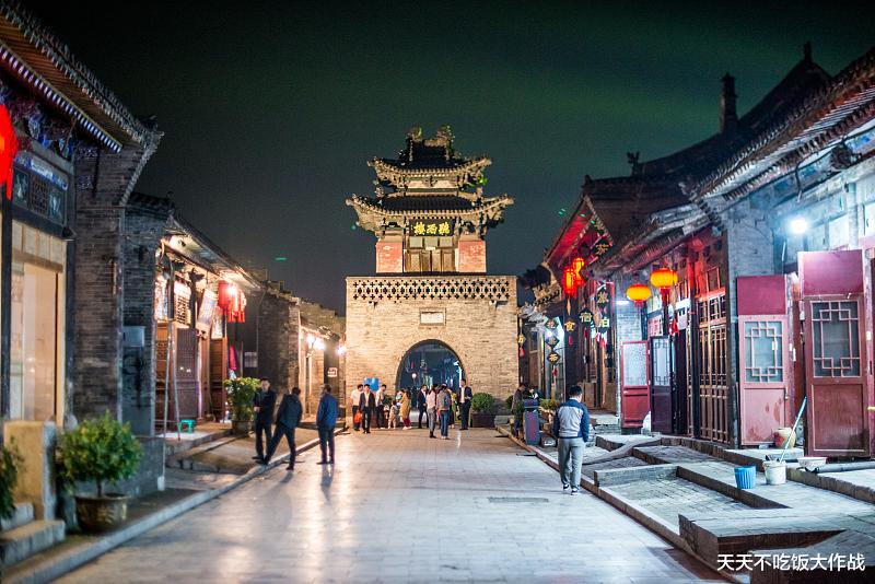 天天不吃饭大作战|山西在古代的历史不输给河南，为什么现在的印象都变成煤老板