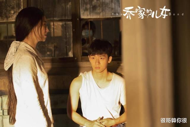 娱乐圈|《乔家的儿女》收官,三位配角成功出圈,唐艺昕的演技为何被质疑