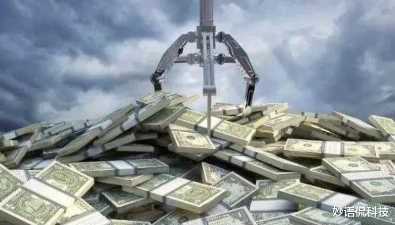 工商银行 全球最大公司诞生，营收相当于3个工商银行，门店超10000家