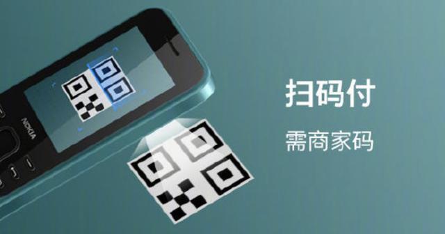 vivo|走出「漠河舞厅」，科技适老化能做什么