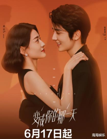 |盘点2021十部高分甜宠剧，男女主高颜值，哪部是你熬夜追的？