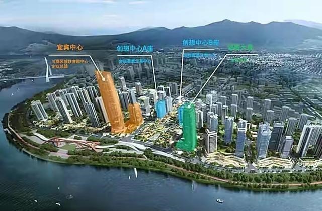 叮咚趣闻 宜宾是不是四川第二大交通枢纽?宜宾只拿实力说话,从来不吹牛