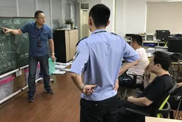 农村见闻 分钱不均怒杀合伙室友，前夫帮抛尸3年后被捕