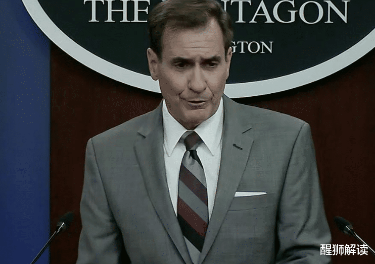 醒狮解读 “长赐”号脱困，嘴上说着“不慌”的美军，也暗中松了口气