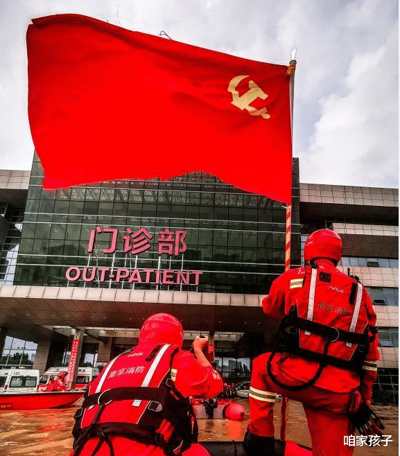 咱家孩子|让逝者安息，让仁者前行，质疑要有底线、要有良知