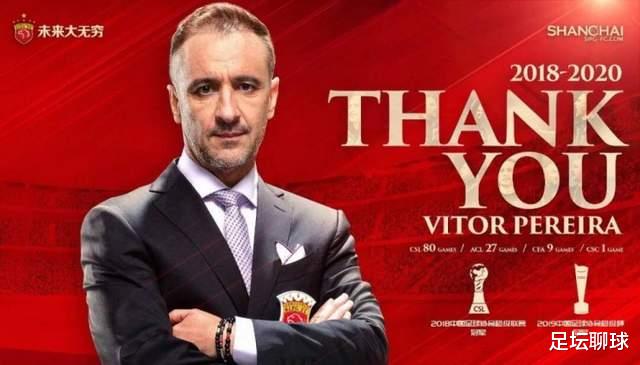 中超|中超“下課”名帥又要重返：連續2次被辭退后，依然有球隊想要