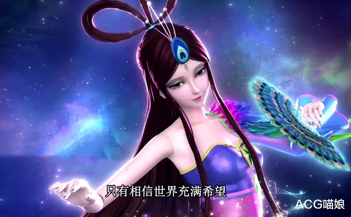 叶罗丽|叶罗丽第九季漫画貌似也停更了，难不成动画版要上映了？