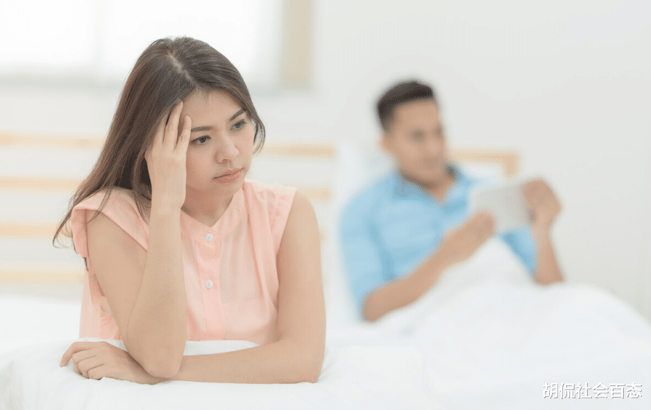 离婚 北京：一男子婚后拒绝与妻子同房，男子说了一番话后女子愤而离婚