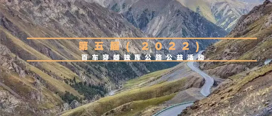 西藏|2022全年53条自驾路线上线，每一条都美哭了！你想要的，我们都有