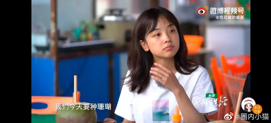 王冰冰|央视“国民初恋”王冰冰近照曝光，人设崩塌：清纯都是装的？