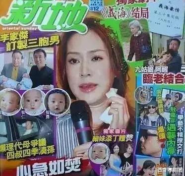 李家杰|58岁李家杰为何要借腹生子而不愿结婚？答案不是“随缘”那么简单