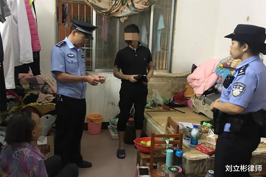 彩礼引发悲剧:20岁“娇妻”离家出走,男子杀害无辜妇孺