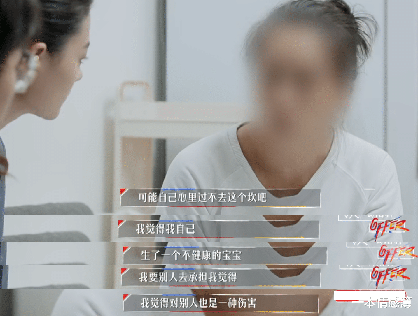 张碧晨|天上掉下个“华迎晨”:别忙着祝福,细数她的三宗“罪”