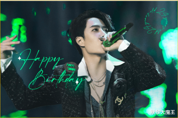 王俊凯|七月“最受欢迎”艺人出炉，朱一龙第5，王俊凯第3，榜首人气断层