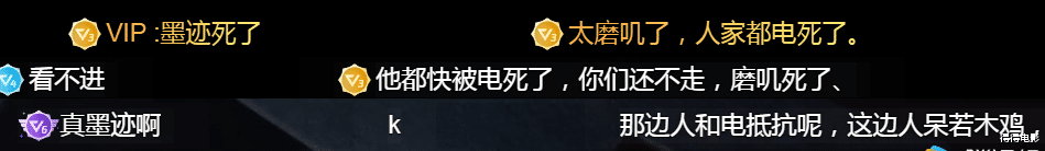 流浪地球|烂！接连2次碰瓷《流浪地球》，于荣光的晚节还能保住吗