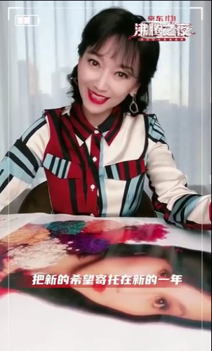 赵雅芝|时隔30年，当年爆红的“白娘子”，如今复出是这般模样